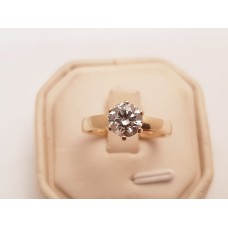 SOLD  1.02ct ROUND BRILLIANT CUT DIAMOND